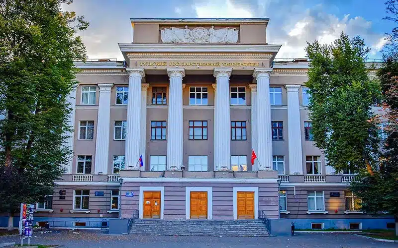 Tula State University university