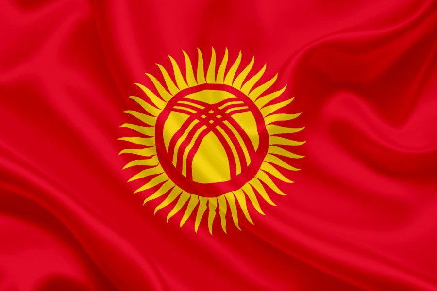 MBBS in Kyrgyzstan